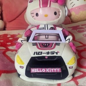 Kidrobot x Hello Kitty Tokyo Speed Plush